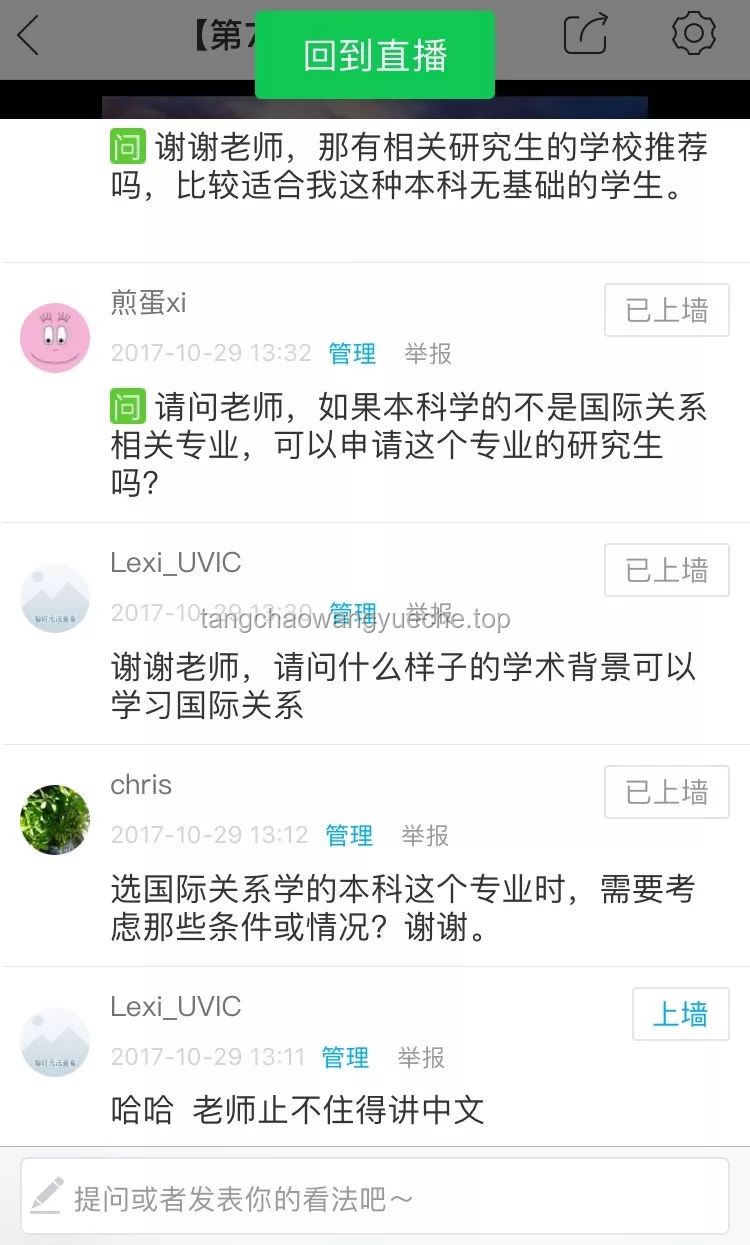 **没去芭莎的很幸运了？对比分析与解读**